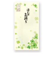 クリエイトジー株式会社 春柄万円袋 CGSPT467 クローバー