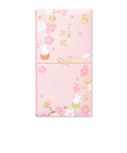 マルアイ　限定多当　入学祝　ミッフィーピンク　Pノ‐MYS02