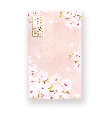 クリエイトジー株式会社　春柄ポチ袋　CGSPT462　桜