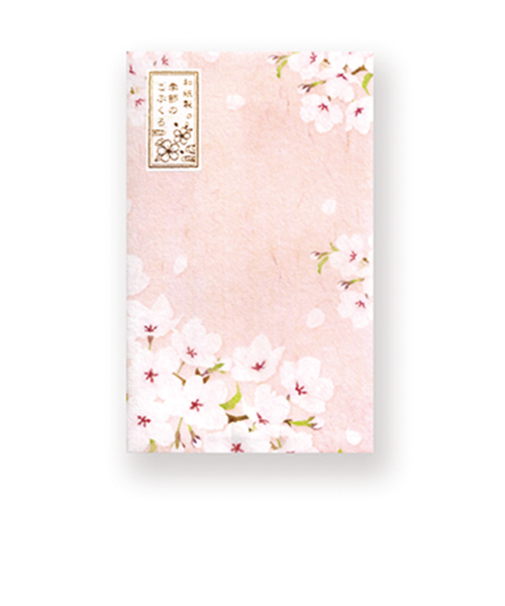 クリエイトジー株式会社　春柄ポチ袋　CGSPT462　桜