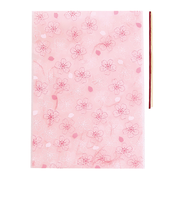 インディゴ　PP511　小分け袋　M　さくら雲竜　10枚入