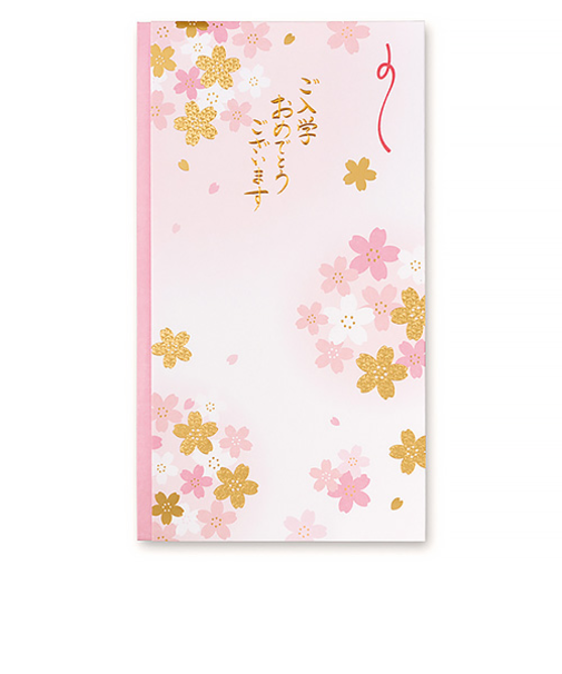 マルアイ　入学祝多当　21もも