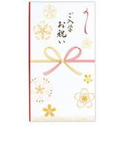 ホールマーク（Hallmark）　祝儀袋　春ご入学　お祝い花紋　812799