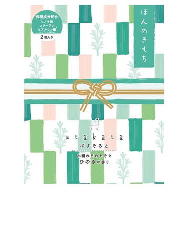 ラボクリップ（LABCLIP）　utakata／バスソルト　UTB2-GR　グリーン／ひのきの香り　30g×2包入