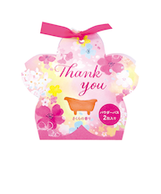 チャーリー　さくら　フルラーナパウダーバス　さくらの香り　2包入