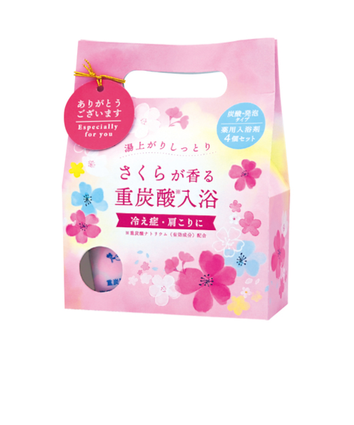 チャーリー　重炭酸バスタブレット　さくら　4個入