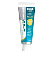 ライオン（LION)　システマ　SPーT　ジェルPlus