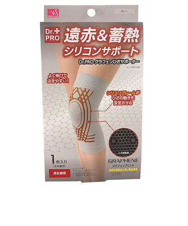 ニーズ Dr.PRO グラフェン ひざサポーター グレー