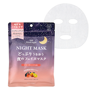 ビューウェル（Beauwell）　アンドグッドナイト　夜のフェイスマスク　ビターオレンジ　7枚入