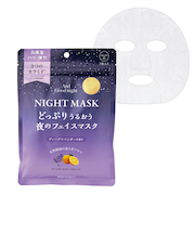 ビューウェル（Beauwell）　アンドグッドナイト　夜のフェイスマスク　ディープラベンダー　7枚入