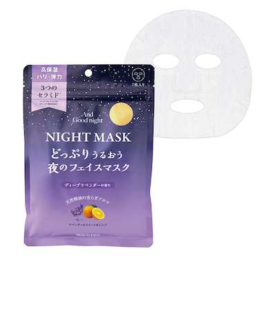 ビューウェル（Beauwell）　アンドグッドナイト　夜のフェイスマスク　ディープラベンダー　7枚入