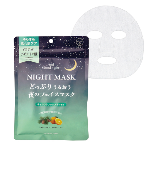 ビューウェル（Beauwell）　アンドグッドナイト　夜のフェイスマスク　サイレントフォレスト　7枚入