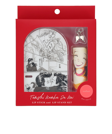 粧美堂（SHOBIDO）　天使なんかじゃない　リップクリーム＆リップスタンドセット　TNJ68828　レッド