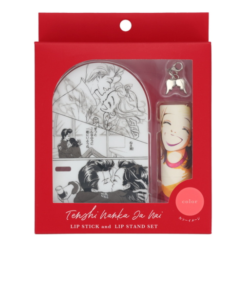 粧美堂（SHOBIDO）　天使なんかじゃない　リップクリーム＆リップスタンドセット　TNJ68828　レッド