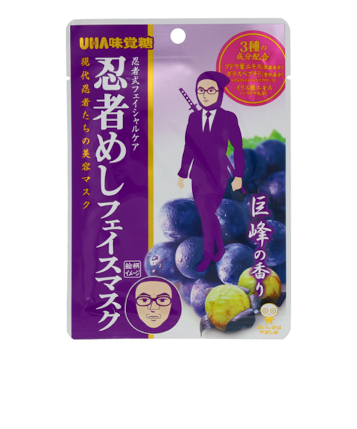 粧美堂（SHOBIDO）　忍者めし　フェイスマスク　NIJ68849　巨峰の香り