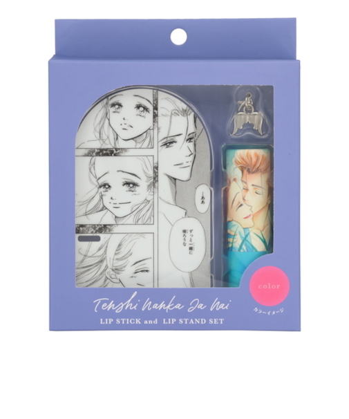 粧美堂（SHOBIDO）　天使なんかじゃない　リップクリーム＆リップスタンドセット　TNJ68830　ブルー