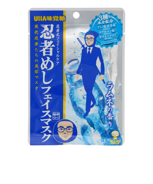 粧美堂（SHOBIDO）　忍者めし　フェイスマスク　NIJ68850　ラムネの香り