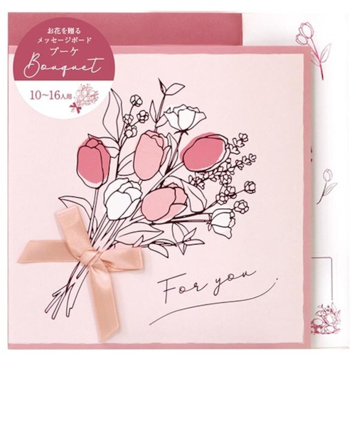 ラボクリップ（LABCLIP）　メッセージボード　ブーケ　SCCD35-PK　ピンク