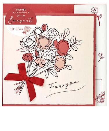 ラボクリップ（LABCLIP）　メッセージボード　ブーケ　SCCD35-RD　レッド