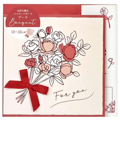 ラボクリップ（LABCLIP）　メッセージボード　ブーケ　SCCD35-RD　レッド