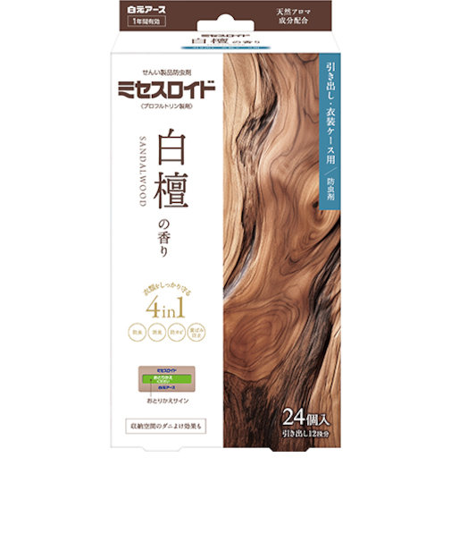 白元アース　ミセスロイド　引き出し　衣装ケース用　1年防虫　白檀の香り　24個入