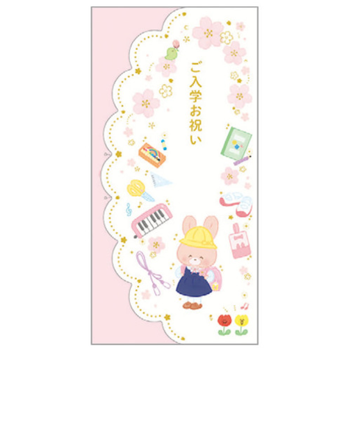 クローズ・ピン　ご入学お祝い　うさぎ（ピンク）