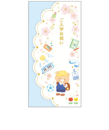 クローズ・ピン　ご入学お祝い　くま（ブルー）