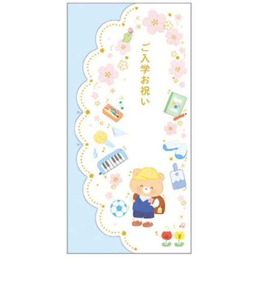 クローズ・ピン　ご入学お祝い　くま（ブルー）