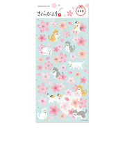 マインドウェイブ　さくらシール　さくらびより　82680　和ねこ桜2