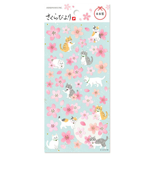 マインドウェイブ　さくらシール　さくらびより　82680　和ねこ桜2