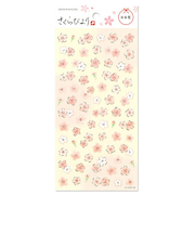 マインドウェイブ　さくらシール　さくらびより　82684　ぷち桜