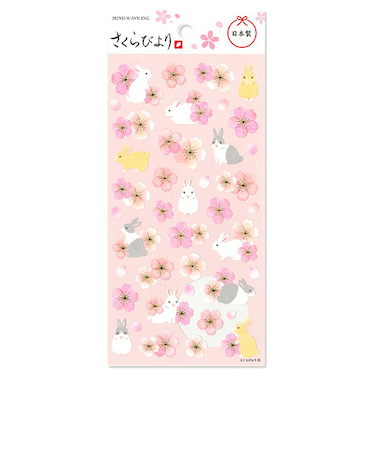 マインドウェイブ　さくらシール　さくらびより　82682　うさぎ桜