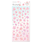 マインドウェイブ　さくらシール　さくらびより　82683　いろどり桜