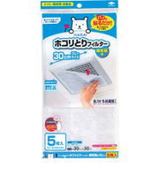 東洋アルミ　パッと貼るだけ　ホコリとりフィルター換気扇用　30cm　5枚入