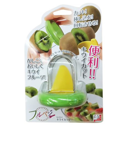 下村工業　フルベジ　キウイカッター　FKK－01