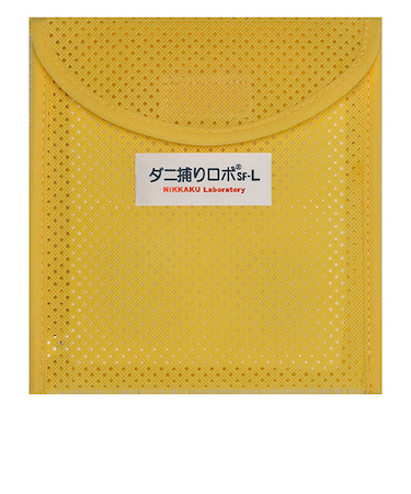 日革研究所　ダニ捕りロボ　ソフトケース　ラージサイズ　SF-L
