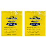 日革研究所　ダニ捕りロボ　詰替用誘引マット　ラージサイズ　2枚組