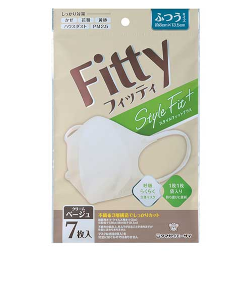 フィッティ（Fitty）　スタイルフィットプラス　クリームベージュ　7枚入