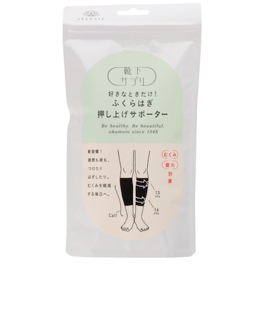 靴下サプリ　ふくらはぎ押し上げサポーター　M　ブラック　（一般医療機器）