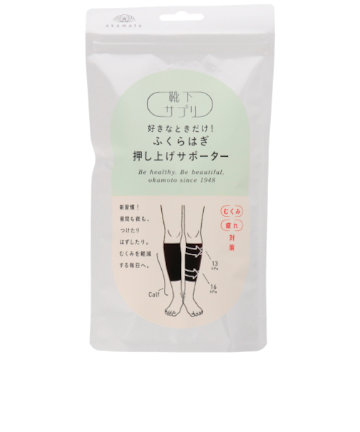靴下サプリ　ふくらはぎ押し上げサポーター　M　ブラック　（一般医療機器）
