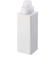 山崎実業　タワー（tower）　マグネット詰め替え用ランドリーボトル　4852　ホワイト