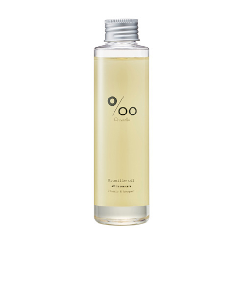 ムコタ　プロミルオイル　150mL