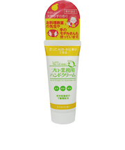 ヤーマン プロ・業務用 ハンドクリーム ゆずの香り