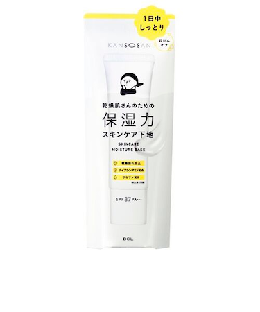 乾燥さん　保湿力スキンケア下地　30g