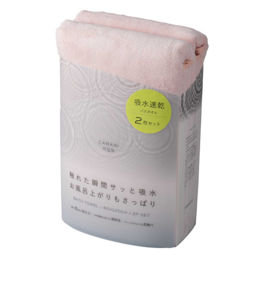 【お買い得】　シービージャパン（CB　JAPAN）　カラリコス　バスタオル　ピンク　2枚組