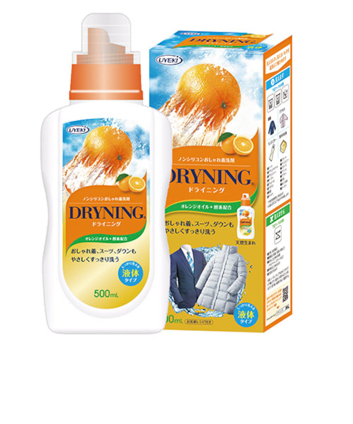 ウエキ　ドライニング　液体タイプ