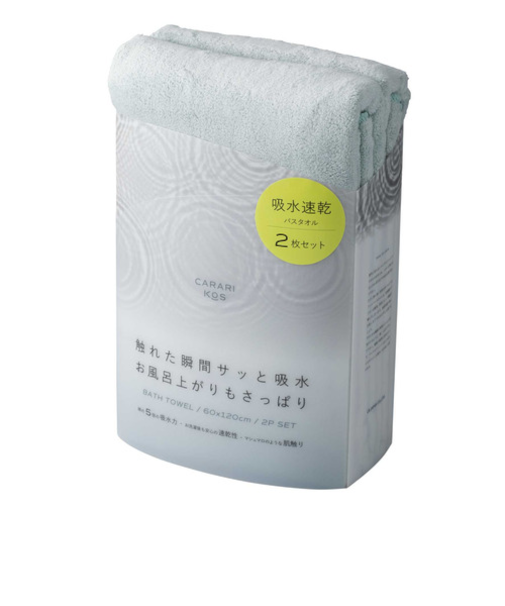 【お買い得】　シービージャパン（CB　JAPAN）　カラリコス　バスタオル　グリーン　2枚組
