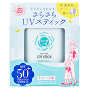 紫外線予報　さらさらUVスティックF　15g