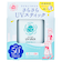 紫外線予報　さらさらUVスティックF　15g