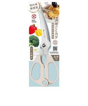 グリーンベル　調理のミカタ　キッチンバサミ　SJ－K140